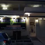 Holiday Inn Guest House Hotels in Sukkur
