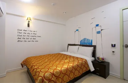 Yegrina Motel Отели рядом со станцией Ganggyeong Station