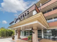Fletcher Wellness-Hotel De Hunzebergen Các khách sạn ở Odoorn
