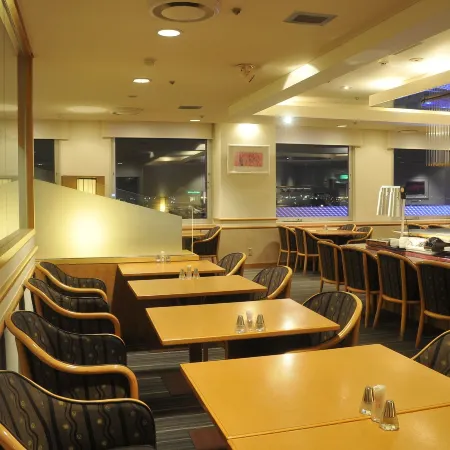 Hotel Crown Hills Kushiro