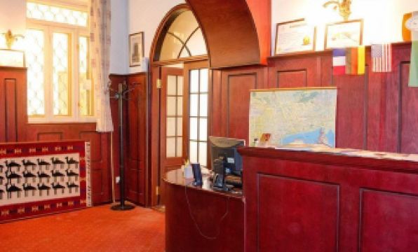Old City Inn Hotel