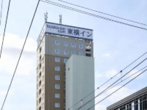 Toyoko Inn Kyoto Biwako Otsu Hotels in Otsu