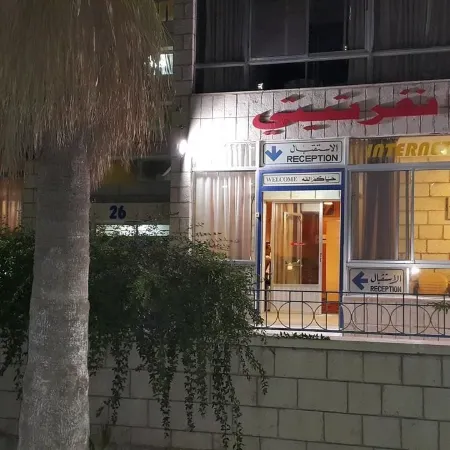 Nefertiti Hotel