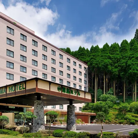 Kirishima Hotel