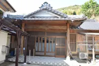 민슈쿠 니시도마리 쓰시마 시 호텔