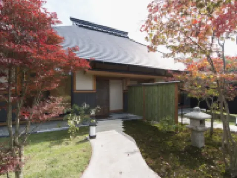 Miyama Sansou โรงแรมในมินามิโอกูนิ