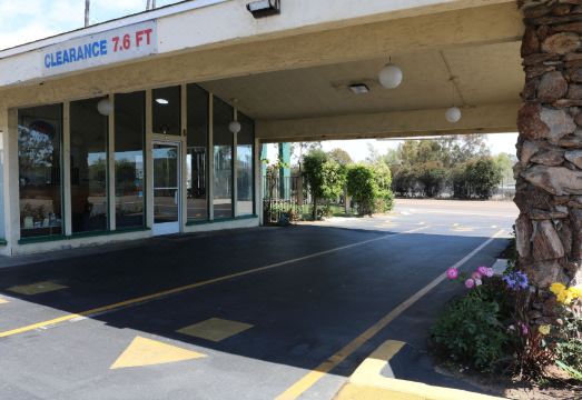 발리 하이 모텔 썸네일