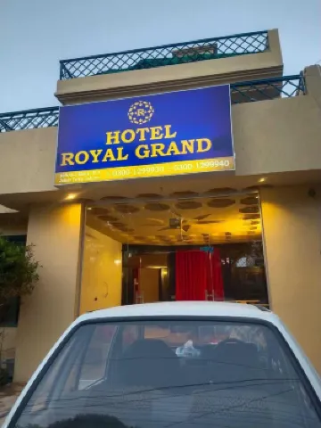 ホテル ロイヤル グランド のホテル