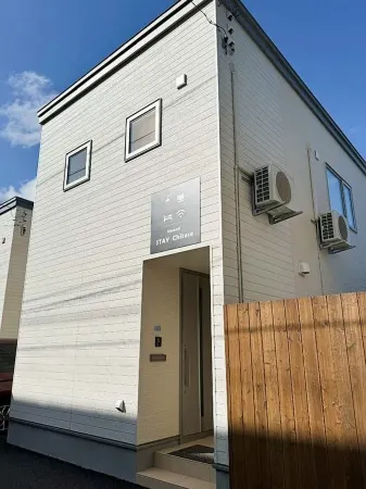 NOMAD STAY CHITOSE Отели в г. Титосэ