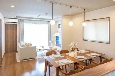 It' ta de ChouChou - Self Check-In Only Hotels in 