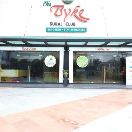 The Byke Suraj Club