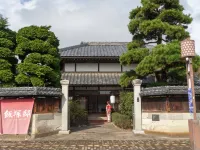 Iizukatei Hotels near Fukuroda Falls