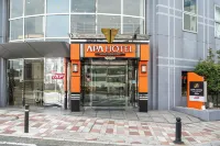 APA Hotel Shonan Tsujido Ekimae - 2-Star