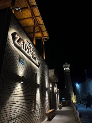 자르가론 부티크 호텔 부하라 호텔