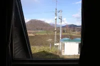 Kussharo Genya Youth Guesthouse - con vista montagne