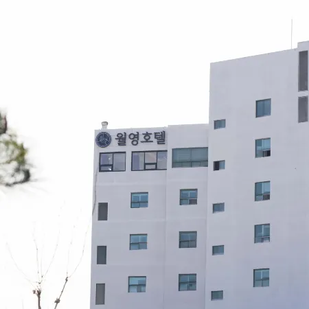 Andong Woryeong Hotel by NewCZ