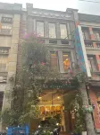 台北大稲埕ガーデンイン 寧夏観光夜市のホテル