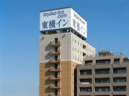 Toyoko Inn Tokyo Machida-eki Odakyu-sen Higashi-guchi