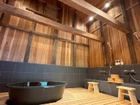 NIOH no YADO BIDEN Hotels in Ayabe