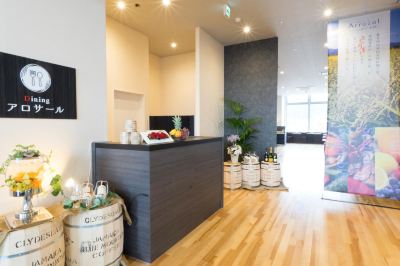 フロントデスク ホテル・ラ・ジェント・プラザ函館北斗の写真