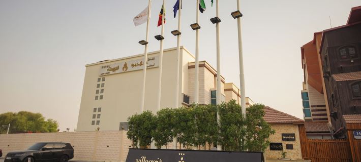 Villaggio Hotel Abu Dhabi Hotels in Abu Dhabi