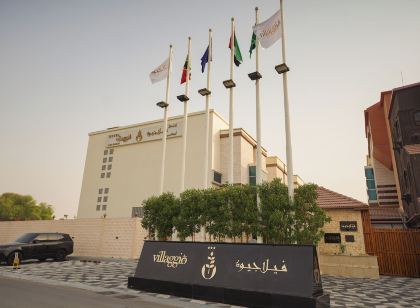 Villaggio Hotel Abu Dhabi