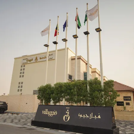 Villaggio Hotel Abu Dhabi