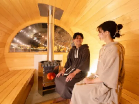 Shuzenji Tokinosumika Hotel Olive No Ki 鄰近修善寺的酒店