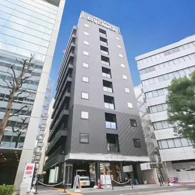 HOTEL LiVEMAX Yokohama-Eki Nishiguchi Hotels near Hodogaya Ward