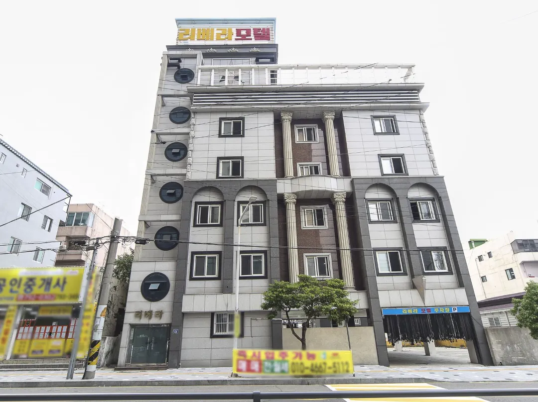 Gwangyang Ribera - Gwangyang-si