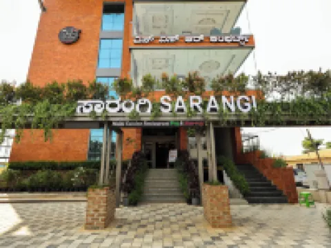 SSR Comforts Hotels in Mandya