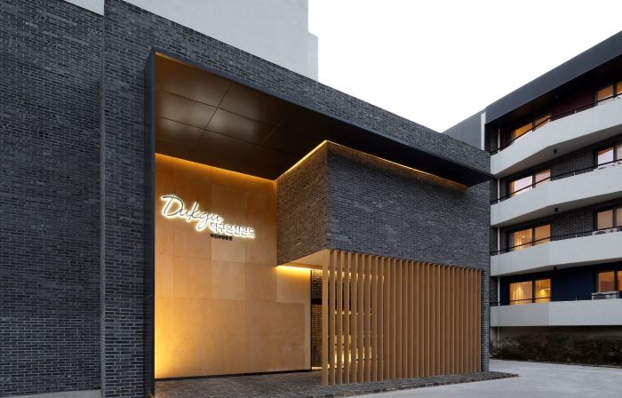 Dukgu Oncheon Condo