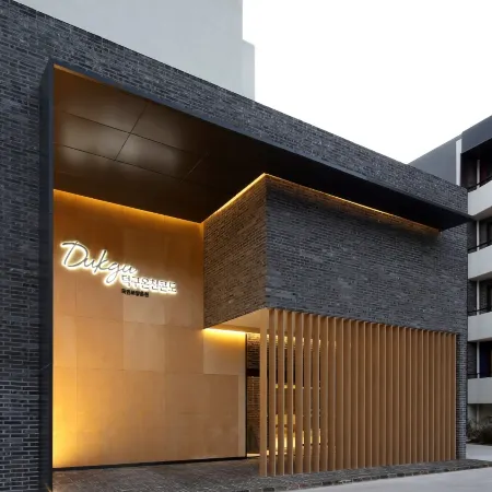 Dukgu Oncheon Condo