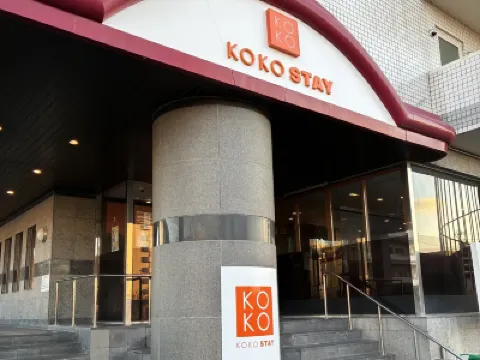 KOKO STAY Izumi(formerly Hotel Wing Izumi） Hotel di 