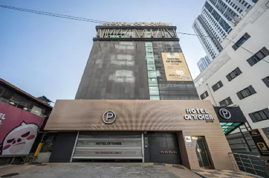 Hotel Yeogiuhtte Daegu Station