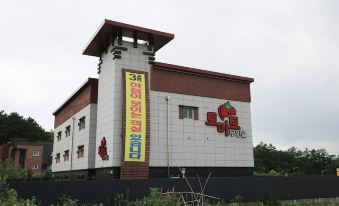 Cheonan 천안 토마토 무인텔(Cheonan Tomato Unmanned Tel) Hotel suite