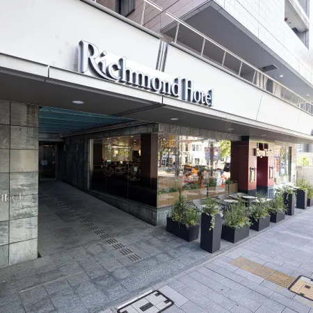 Richmond Hotel Nagoya Nayabashi Отели рядом с достопримечательностью «Площадь Мидленд»