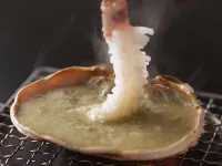 Takenaka