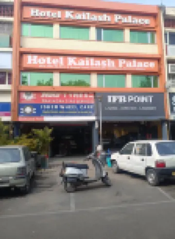 Hotel Kailash Palace Hotels in 