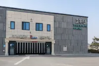 Nonsan Gomusin Hotel Drive IN - 2-Star