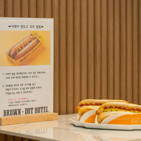 Brown Dot Hotel Andong Taehwa