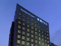 Toyoko Inn Tokyo Tachikawa Eki Kita Guchi