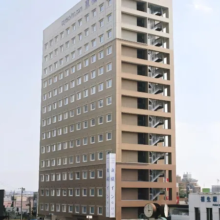 Toyoko Inn Tokyo Fussa Ekimae Higashi Guchi
