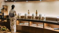 Ryokan Ayu No Sato - bar