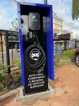 HD Plaza Hotel - Parkplatz