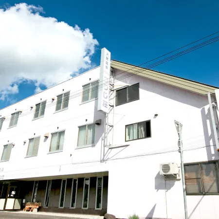 Onsen Hotel Tsutsujiso