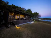 浜の路 臨江庵 - 温泉