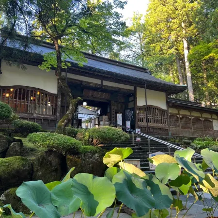 Pointvacation Kagayamanaka