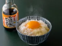 Ito Onsen Otonashi No Moiri Ryokufuen - Pemandian Air Panas