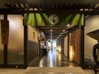 Yunogokan - bar